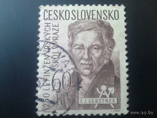 Чехословакия 1957 инженер