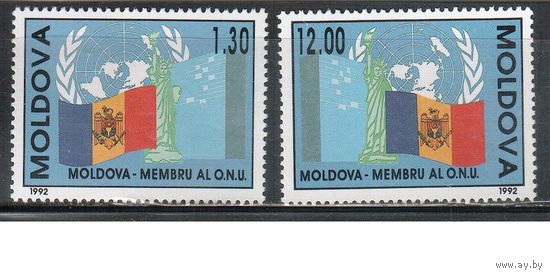 Молдова(Молдавия)-1992 (Мих.39-40) ** , ООН, Флаг