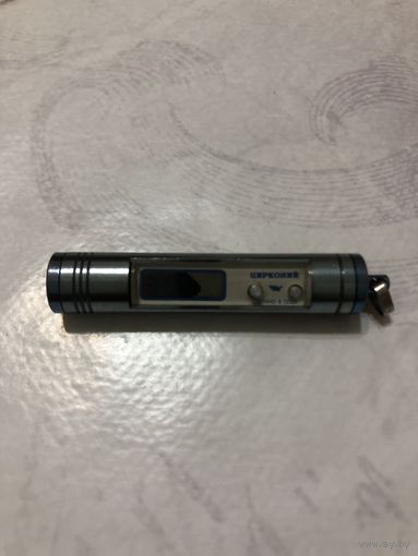 Часы-кулон. Электроника. Цикорий. Не рабочие.