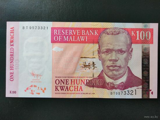 Малави 100 Квача 2011 UNC