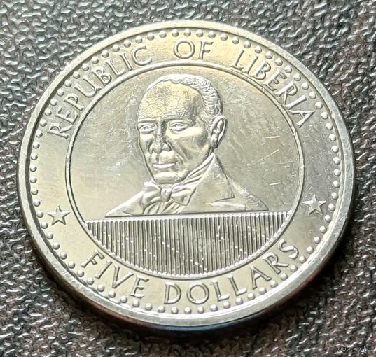 Либерия 5 долларов, 2022    ( 1-6-5 )