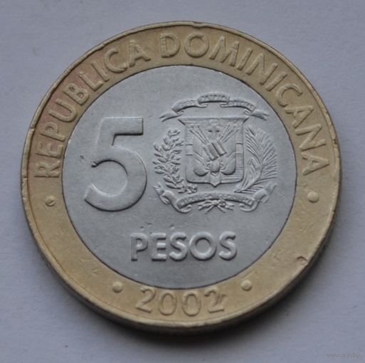 Доминикана, 5 песо 2002 г.