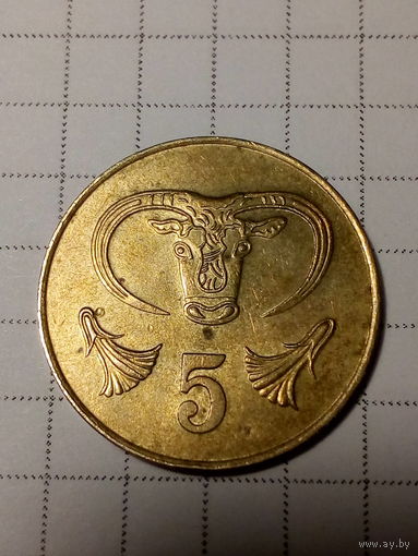 5 центов  Кипр 1983 год