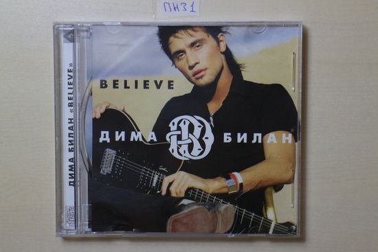 Дима Билан - Believe (2009, CD)
