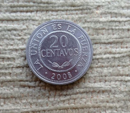 Werty71 Боливия 20 сентаво 2008