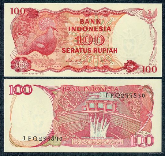 Индонезия 100 рупий 1984 год, UNC