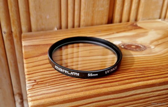 Фильтр для объектива 55 мм