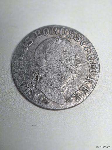 3 гроша 1783 г. Пруссия