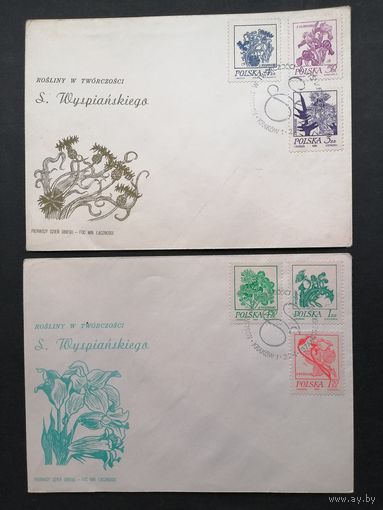 Польша 1974 Два КПД с полной серией марок "Цветочная живопись Станислава Виспянского" (спецгашение) Mi.2296-2301 каталог 2.50 евро
