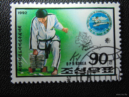 Корея 1992 г. Спорт.