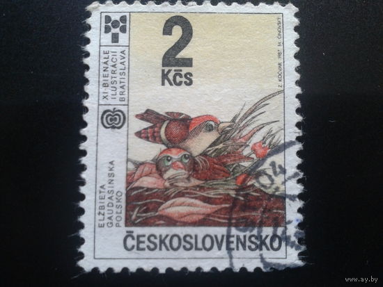 Чехословакия 1987 птицы