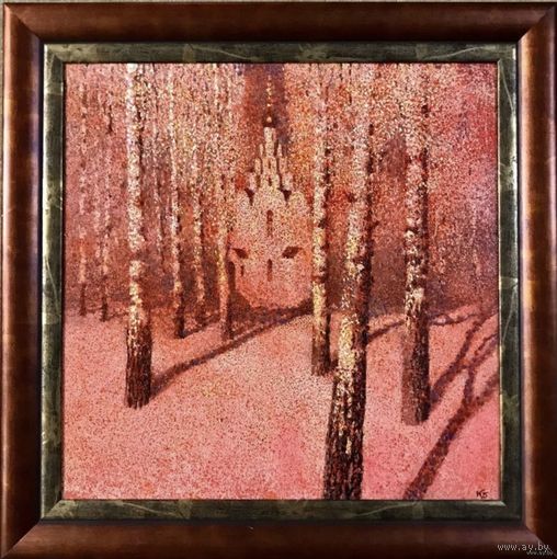 Казаков Б.И "Морозный день", 2007г. ДВП, темпера. Размер 50/50 см, 62/62 см с рамой.