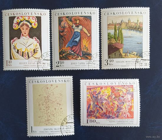 Чехословакия 1975 Живопись .