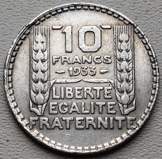 Франция 10 франков 1933, серебро