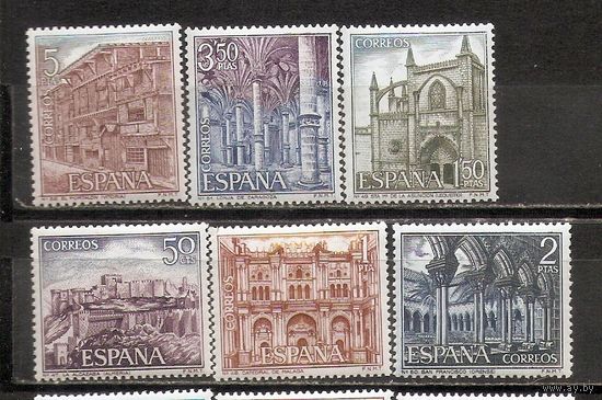 ФФ5 Испания 1970 Архитектура