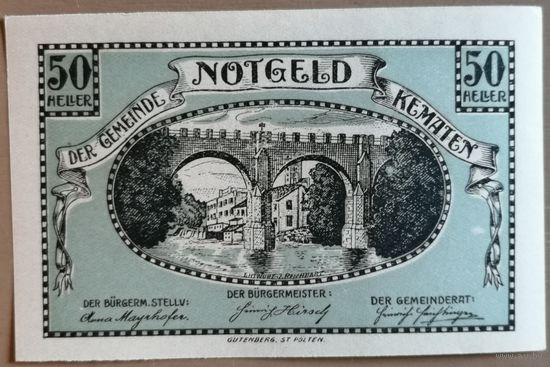 Австрия 50 геллеров 1920 г Санкт-Пёльтен (Sankt Pоlten) не частый, aUNC