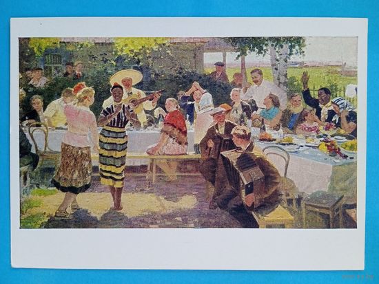 1960. Беляев. Гости фестиваля в колхозе