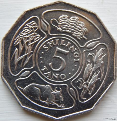3. Танзания 5 шиллингов