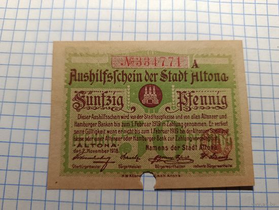 Германия 50 пфенингов (17)