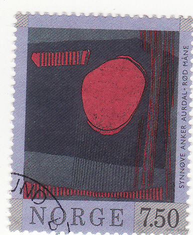 Современное искусство 1998 год