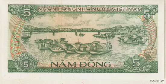Вьетнам 5 донг 1985