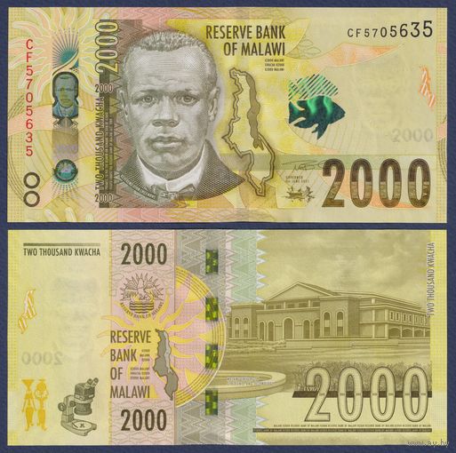 Малави, 2000 квача 2021 г., P-69, UNC