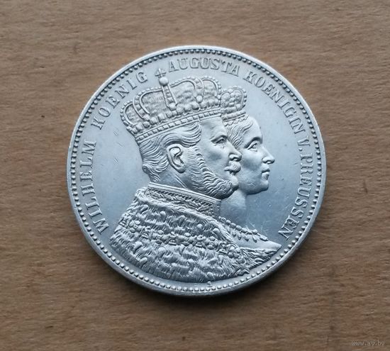 Пруссия, талер 1861 г., серебро 0.900, в честь коронции Вильгельма I и Августы