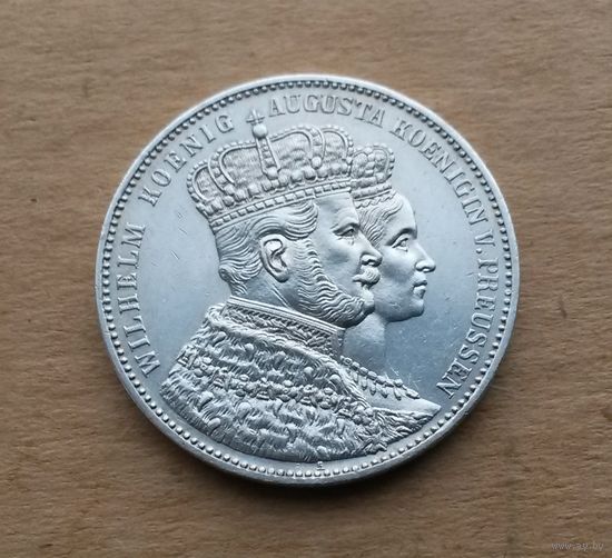 Пруссия, талер 1861 г., серебро 0.900, в честь коронации Вильгельма I и Августы