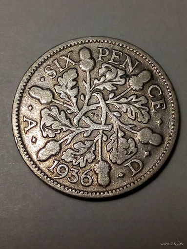 6 пенсов Великобритания 1936 год