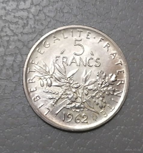 5 франков 1962 г.