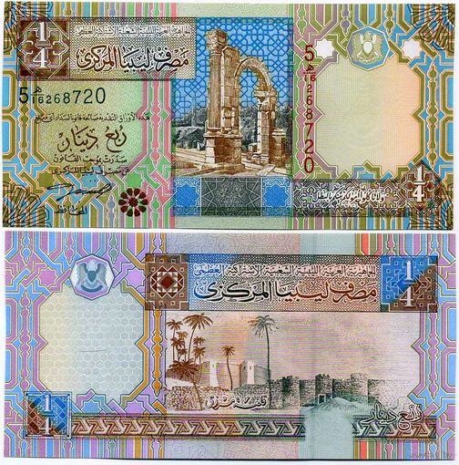Ливия 1/4 динара 2002 год UNC