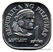 РЕСПУБЛИКА ФИЛИППИНЫ. 1 СЕНТИМО 1981 BSP