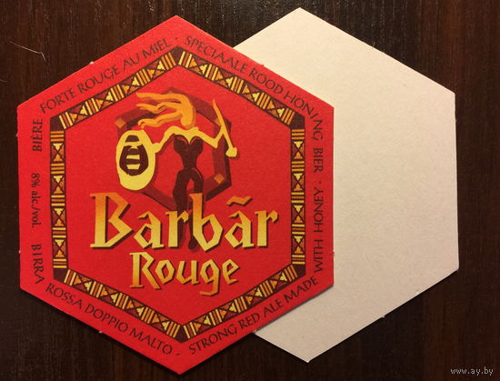 Подставка под пиво Barbar No 2 /Бельгия/