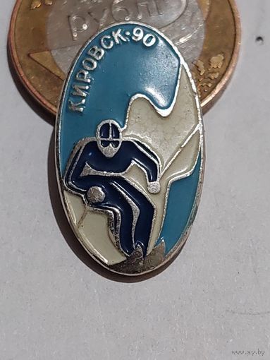 Значок " Кировск "