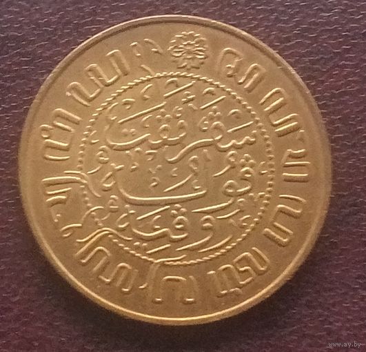 Голландская Ост-Индия 2 и 1/2 цента, 1914-1945