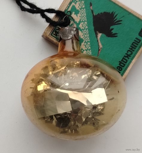 Ёлочная игрушка. Э-35.