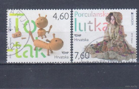 [811] Хорватия 2015. Культура.Детские игрушки.Европа.EUROPA. Гашеная серия.