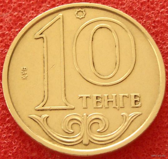 Казахстан. 10 тенге 2000 год   KM#25