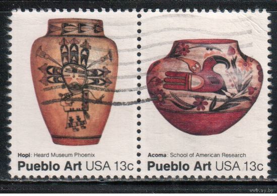 США-1977, (Мих.1296-1297) , гаш. , Искусство, Сосуды
