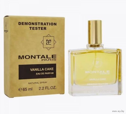 Тестер духов Монтале Vanilla Cake  ОАЭ 65 ml