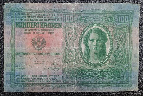 100 крон Австро - Венгрия 1912 г.