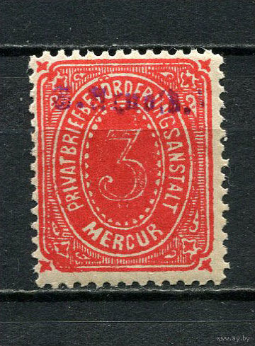 Германия - Гейдельберг - Местные марки - 1887 - Цифры 3Pf с надпечаткой G. Arnold - [Mi.10c] - 1 марка. MNH.  (Лот 80Db)