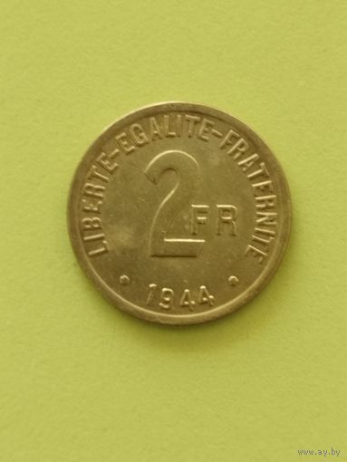 Франция 2 франка 1944 г.