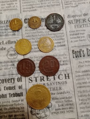 Сборный лот монет СССР ранние