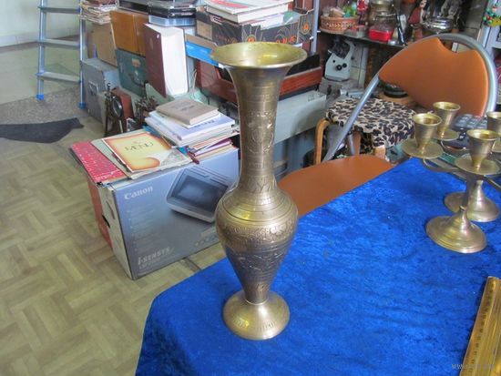 Ваза латунная, 25 см.