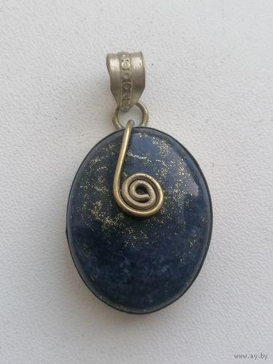 Кулон, натуральный камень