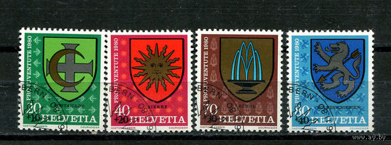 Швейцария - 1980 - Гербы - [Mi. 1187-1190] - полная серия - 4 марки. Гашеные.  (Лот 18Y)