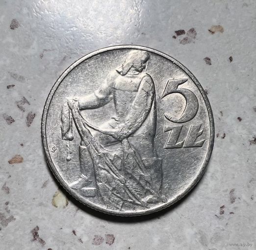 5 злотых Польши 1960 года. Рыбак.