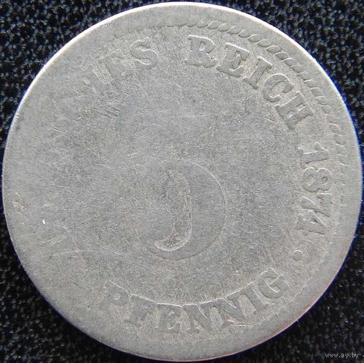 YS: Германия, Рейх, 5 пфеннигов 1874D, KM# 3