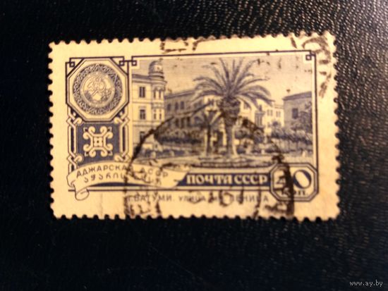 СССР. Аджарская АССР. Город Батуми.